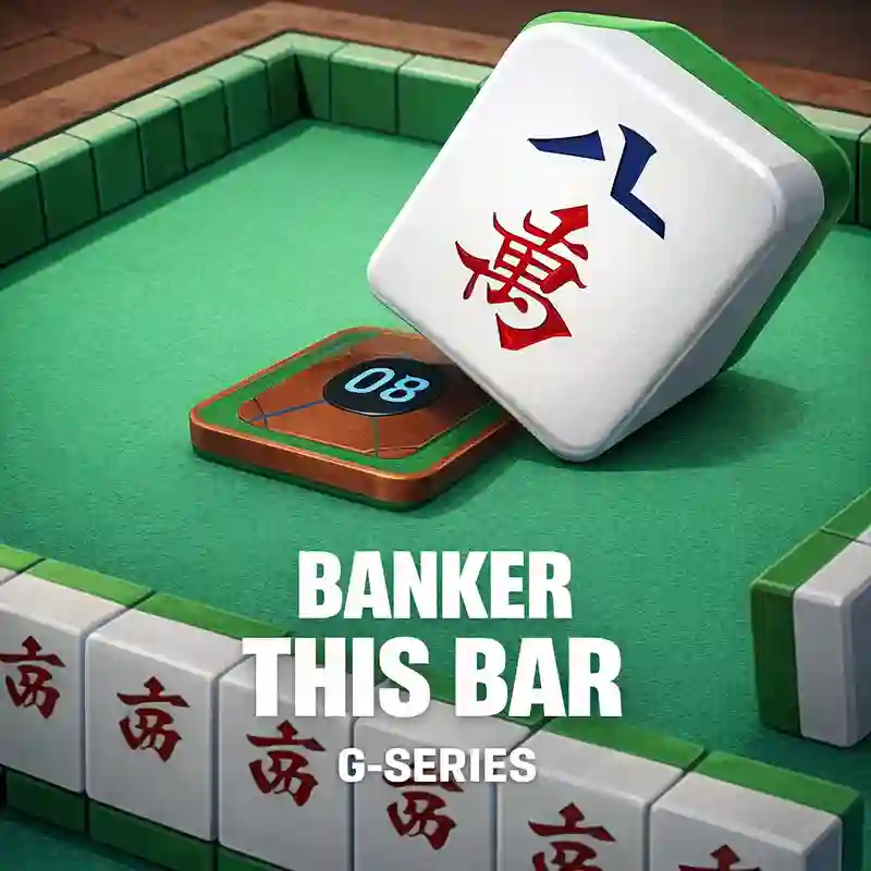 Tagapondo ng Bar na Ito